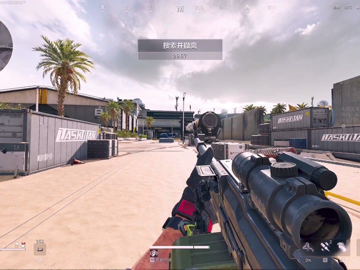 香肠派对外桂直装ios慧谷信息科技取得电气工程电缆穿线辅助装置专利，解决人工拖拽电缆穿线耗费大量工期问题